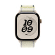 46mm Chalk Calm Nike Sport Loop