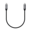 Кабел Satechi, USB4 C/C, плетен, 25 см, сив