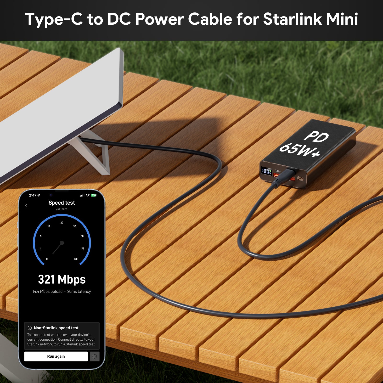 USB-C към DC кабел за Starlink Mini – 2 м / 5 м / 10 м