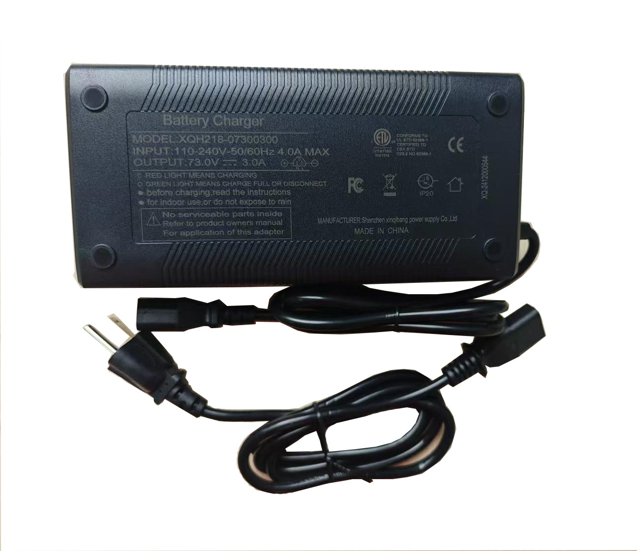 Зарядно / адаптер за Starlink Standard Kit V3 / V4 – 73V, 3.0A